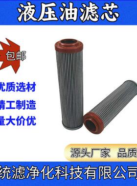 统滤净化 300370电厂磨煤机双筒过滤器滤网