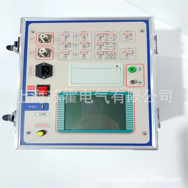 SHJS-B异频介损全自动测试仪 抗干扰介质损耗测试仪 变频介损仪
