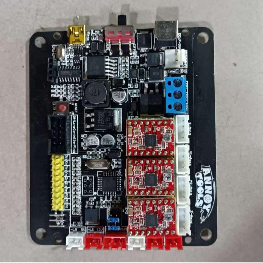 grbl主板二轴三轴四轴控制板雕刻机主板控制器