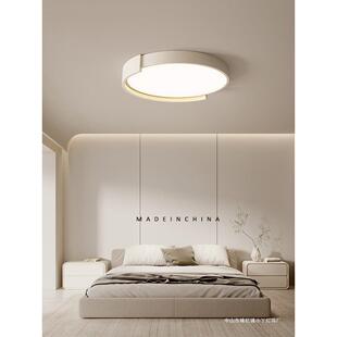 卧室灯吸顶灯led灯芯现代简约北欧极简圆形房间主卧书房中山灯具