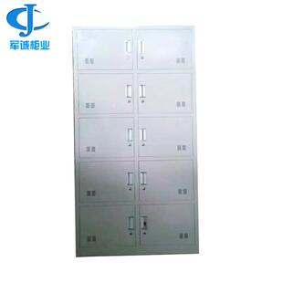 定工厂员工更衣柜钢制储物柜超市用寄存柜 柜 10门洗浴带锁鞋