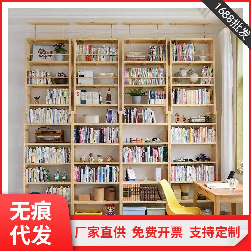 实木书架满墙书柜简约落地顶天立地书墙式客厅隔断整墙收纳置物架