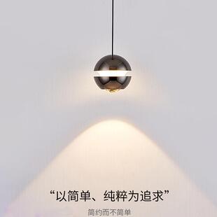2023新款极简卧室床头小吊灯简约现代可升降圆球灯餐厅灯