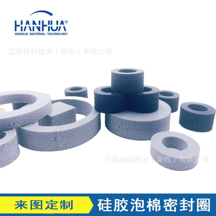 美国罗杰斯硅胶泡棉HT-80面带胶 摄像头密封泡棉清监控防水