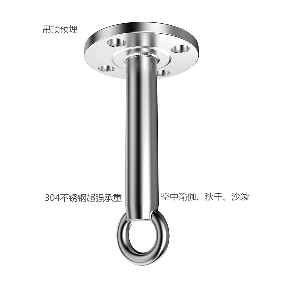 304不锈钢吊顶用加长吊钩超长沙袋架子空中瑜珈吊床固定盘挂钩