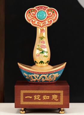珐琅彩一锭如意摆件开业办公室桌面吧台装饰礼品万事如意中式摆件