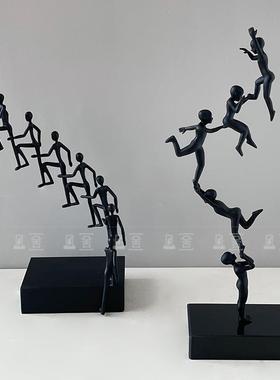简约现代金属人物抽象雕塑步步高升装饰样板房客厅书房运动摆件