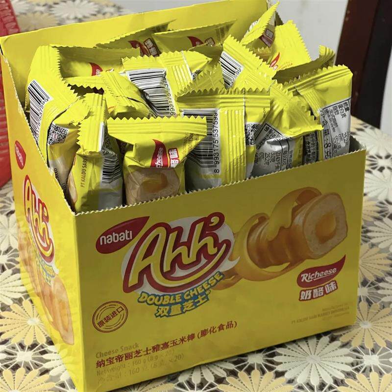 印尼双重芝士棒雅嘉奶酪味玉米棒芝心棒解馋小零食网红小吃