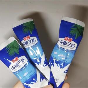 南国纯椰子粉10g装无添加白砂糖家用速溶椰粉冲调冷饮散装小包装