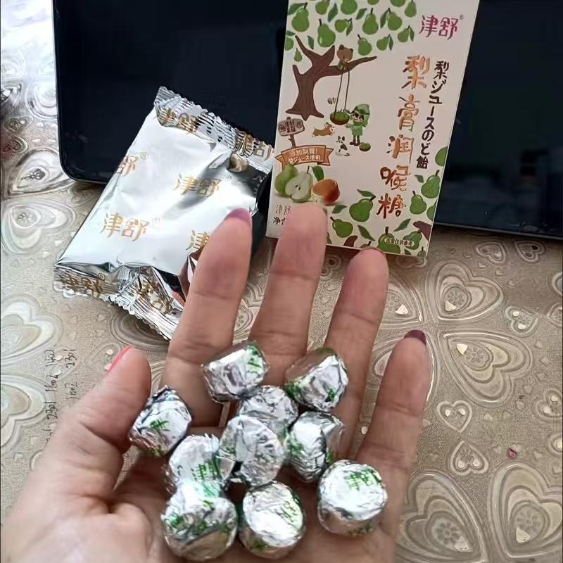 津舒润喉糖梨膏果汁清凉薄荷糖枇杷水果味糖果青梅柠檬硬糖零食