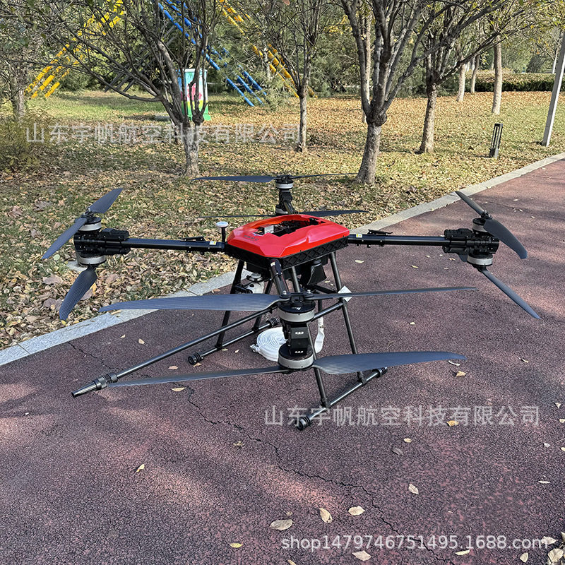 大载重70分钟长续航消防应急救援无人机挂载水带水枪灭火弹无人机