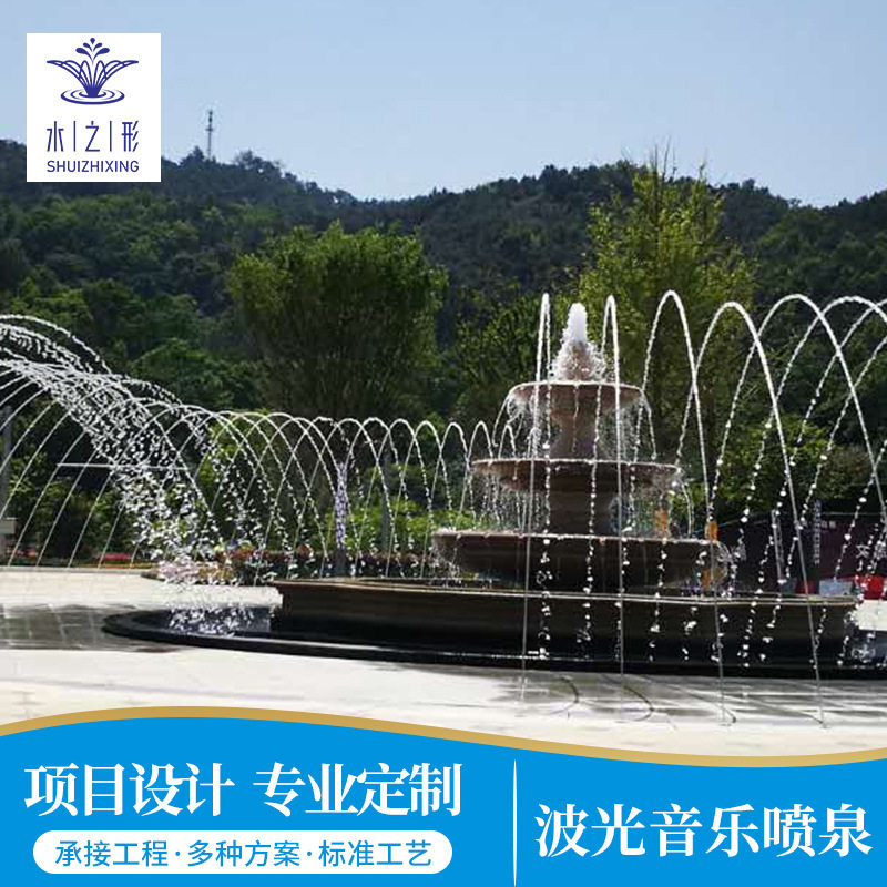 动感路桥跑泉景区公园装饰不锈钢水管LED彩灯水景音乐波光跳泉