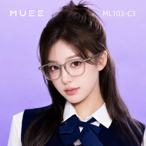 MUEE目意眼镜复古经典板材方圆框近视眼镜框男女款可配度数 ML103