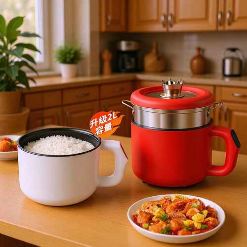 米汤分离锅2L家用蒸煮一体锅多功能电煮锅小家庭适用