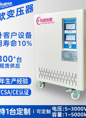 415V变压器200V220V三相变压器208V440V480V变380V三相干式变压器