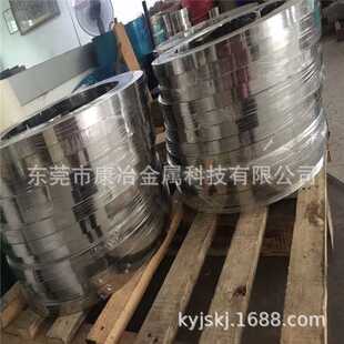 型圆边金属制品 光亮不锈钢带 供应304不锈钢带 201不锈钢带