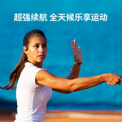 Dacom开放式蓝牙耳机L19TWS耳机