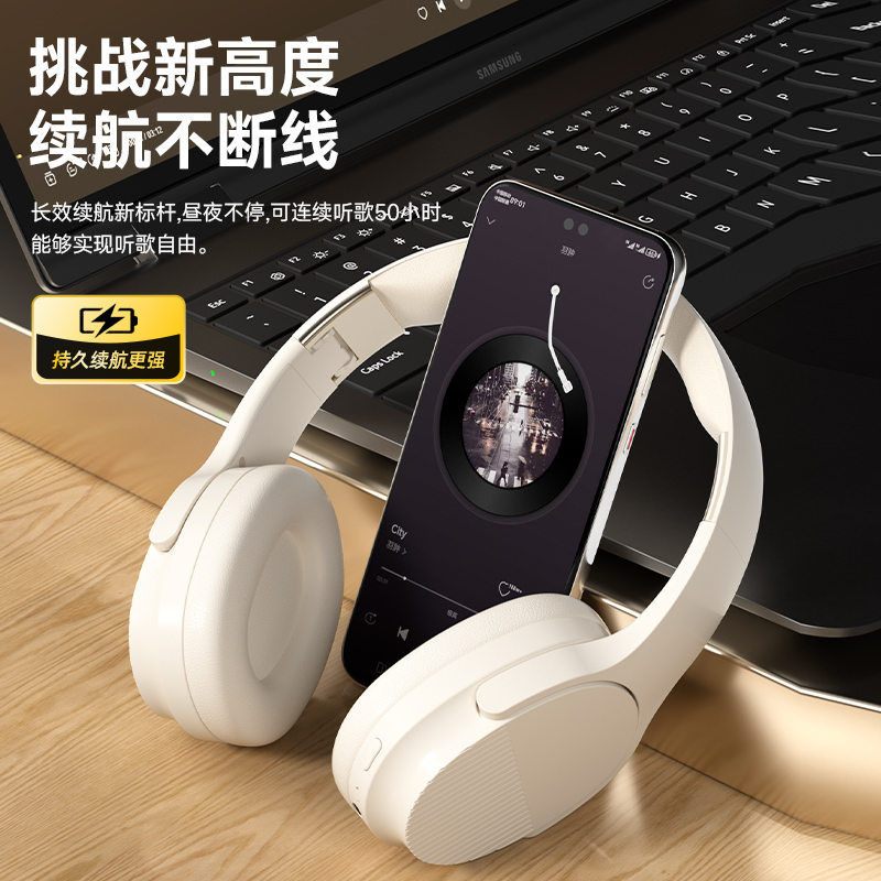 BLINBLIN头戴式蓝牙耳机M11