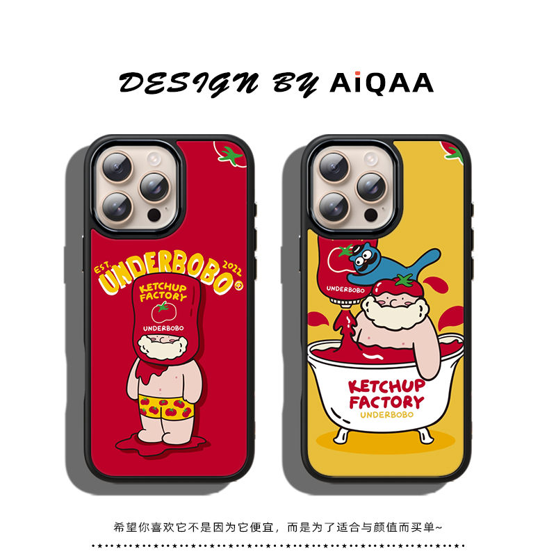 BLINBLIN轻奢高级适用iphone16手机壳超薄新款苹果16e简约磨砂16plus透明散热不发黄16promax裸感原配保护套