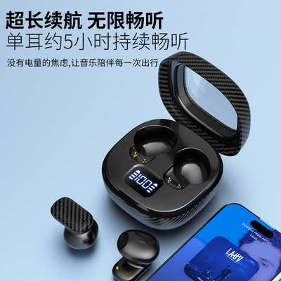 BLINBLIN蓝牙耳机高清音质降噪