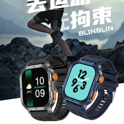 BLINBLIN智能手表M63健康手表