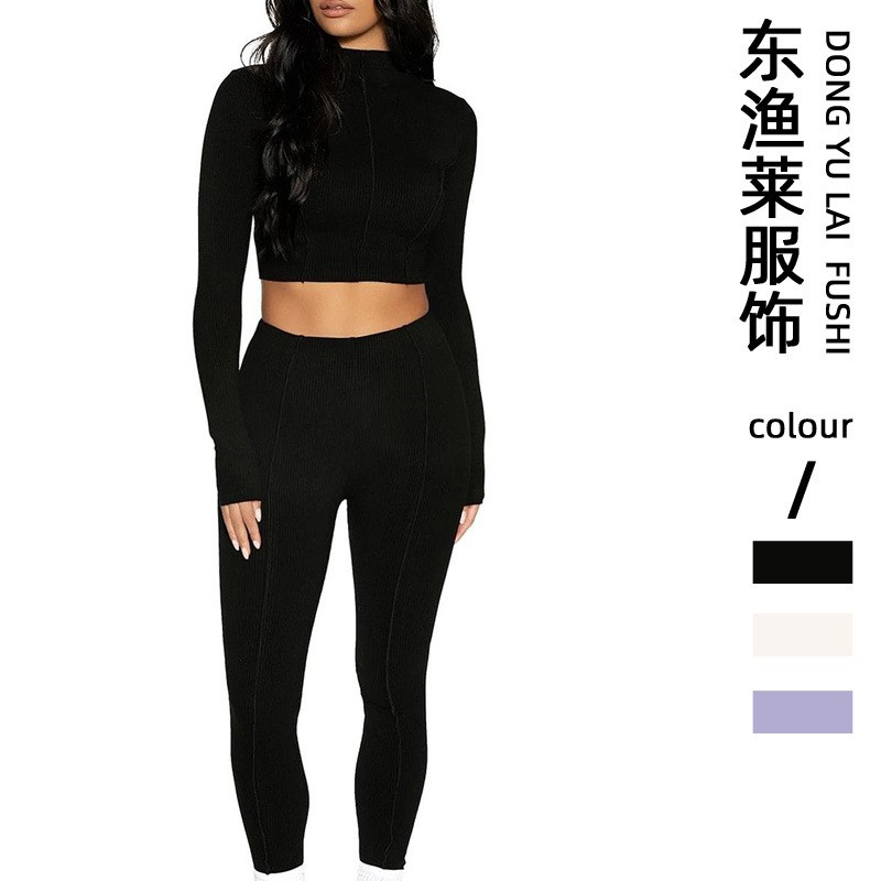 女士瑜伽服紧身健身服高端时尚性感长袖短上衣高腰紧身裤两件套