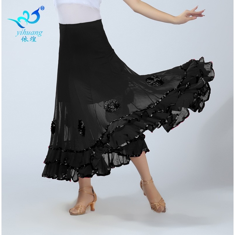 新款国标舞裙摩登练习裙华尔兹交谊舞裙新款大摆长裙表演服半身裙