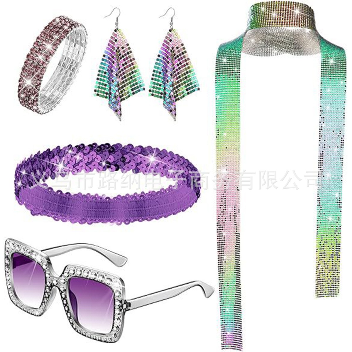 爆款1970年代DISCO迪斯科镶钻眼镜手镯亮片耳环围巾头戴