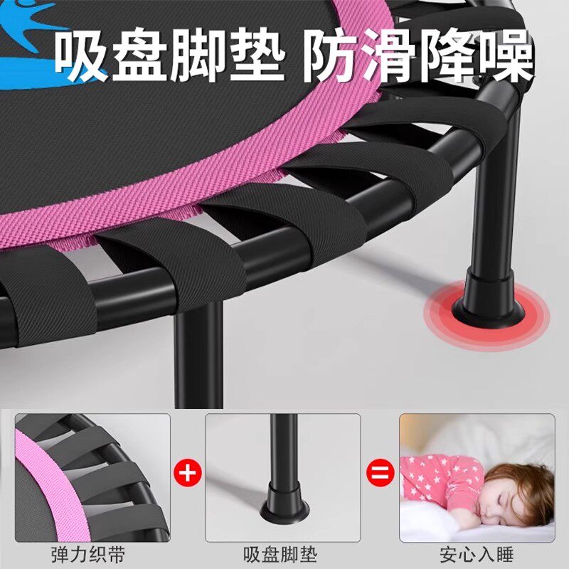 Foldable trampoline for jumping for adults, Germany