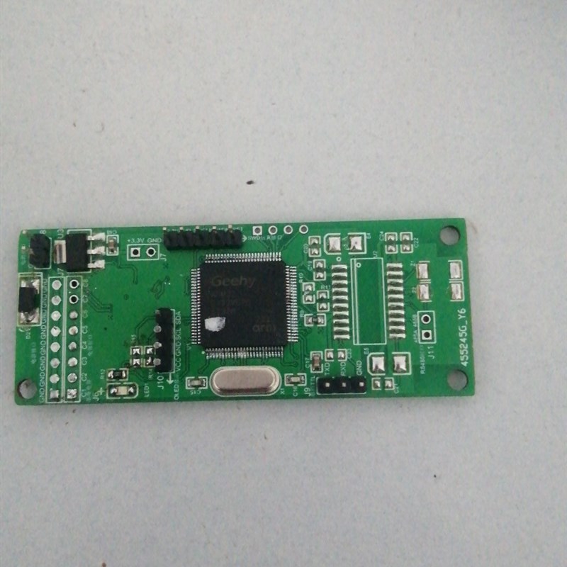 pcap01板卡模块,湿敏电容,液位角度压力传感器电容采集板