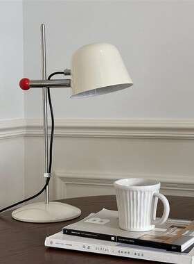 树的岛Tee设计师款升降台灯中古旋转书桌面床头灯氛围高级