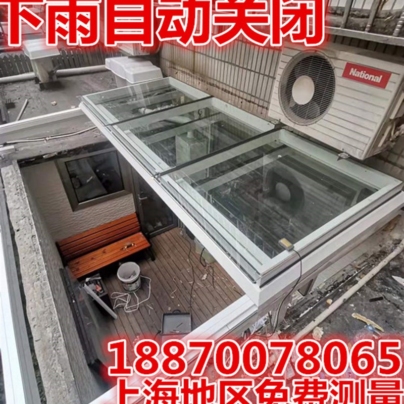 上海电动铝合金玻璃断桥铝门窗封阳台移动定制