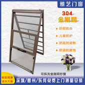 防蚊金刚网纱深圳安装 防盗纱门铝合金阳台防护网 推拉式