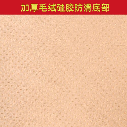 瑞梦喜 椅子坐垫 餐椅垫圈椅垫太师椅皇宫官帽椅红木沙发坐垫