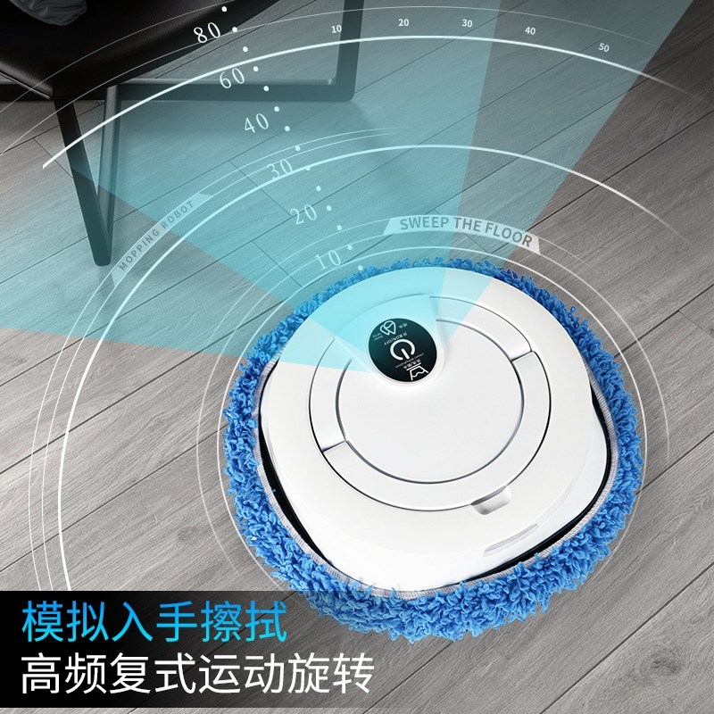 全自动智能扫地拖地式机器人洗地擦地家用款洗脱一体拖布清扫清洁