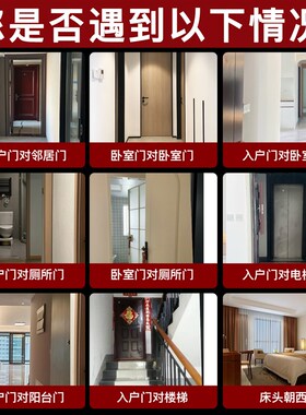 五帝钱葫芦挂件门对门真品纯黄铜钱吉祥结入户门正对门对电梯邻居