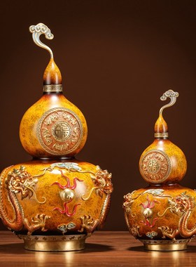 黄铜工艺品龙戏珠葫芦摆件家居客厅酒柜玄关装饰乔迁业