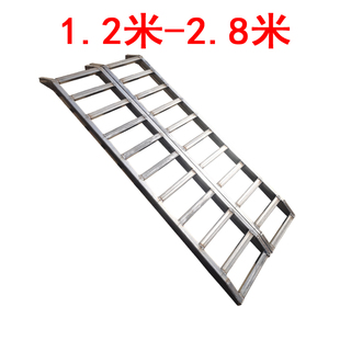 豫农王收割机锰钢爬梯高强合金钢久保田洋马沃德雷沃龙舟艾禾过桥