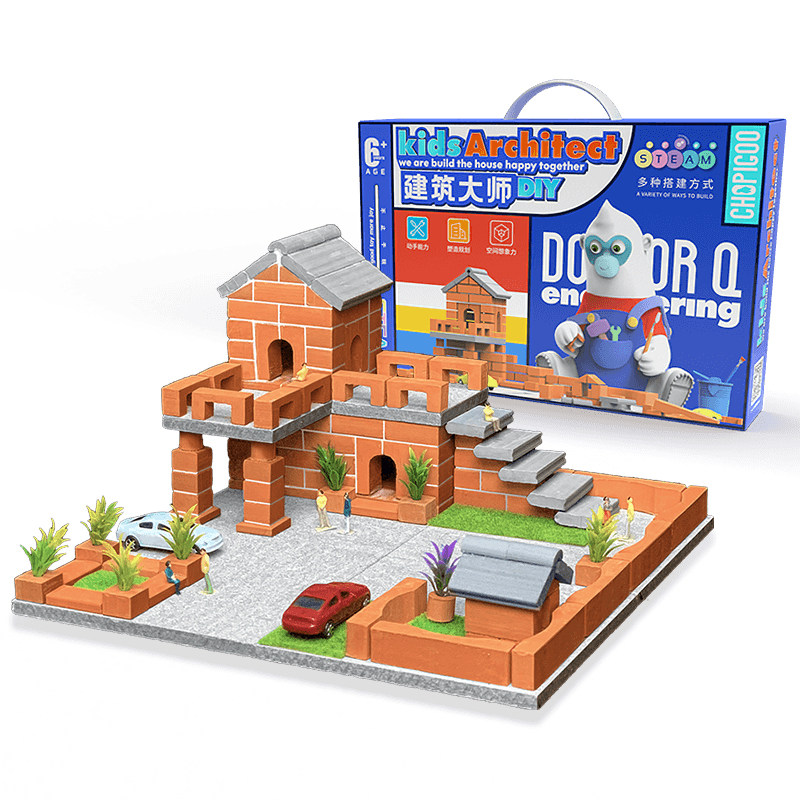小小泥瓦匠儿童盖房子建筑师di仿真水泥工砖块小屋搭建砌砖,玩具/童车/益智/积木/模型,搭建建筑/DIY建筑艺术玩具,淘宝优惠券,粉丝福利购,淘宝优惠卷