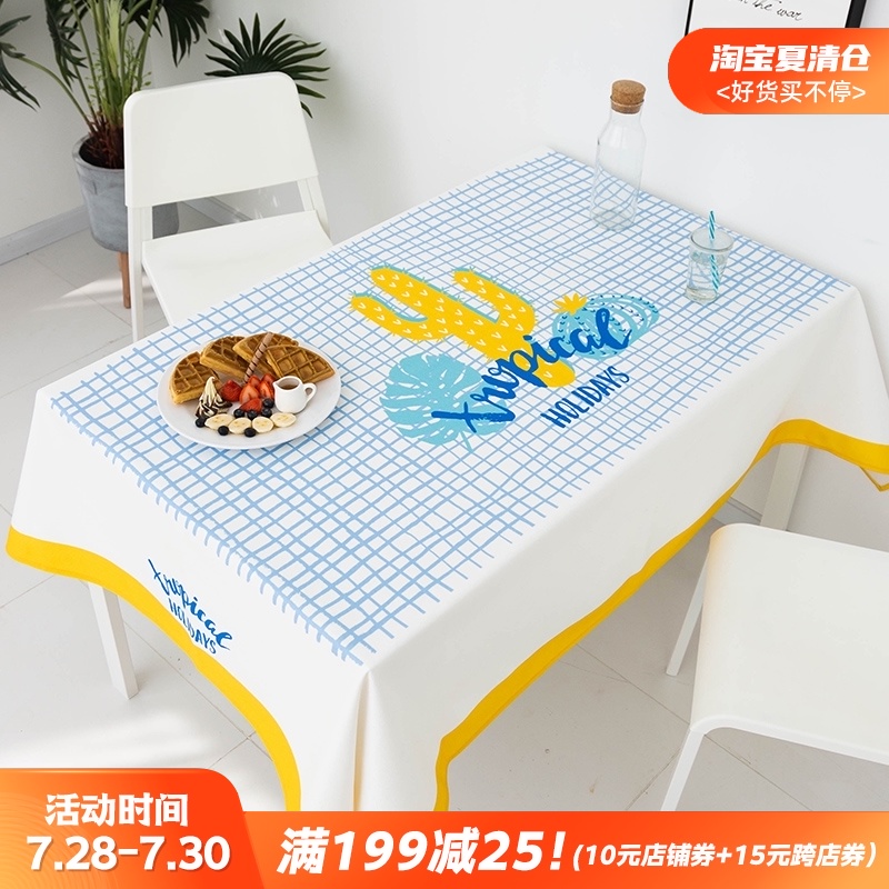 桌布布艺棉麻小新桌布防水桌布in桌布长方形茶几桌布餐桌桌布