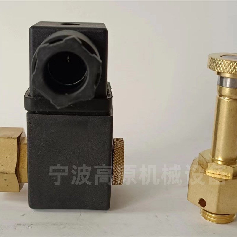 奥特尔电磁脉冲阀线圈先导头 阀芯 奥特尔线圈 AC220V DC24V