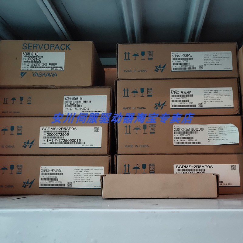 安川伺服驱动器 SGDV-R70A11A/R90A11A/1R6A11A/2R8A11A/B002000