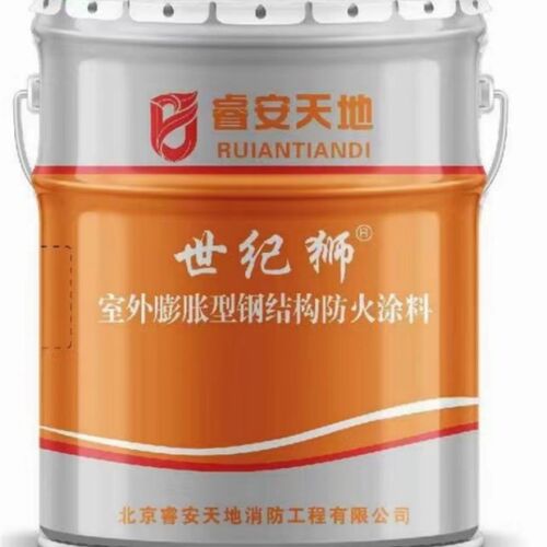 钢结构防火涂料型膨胀电缆饰面室外麻面平面油水性防火涂料