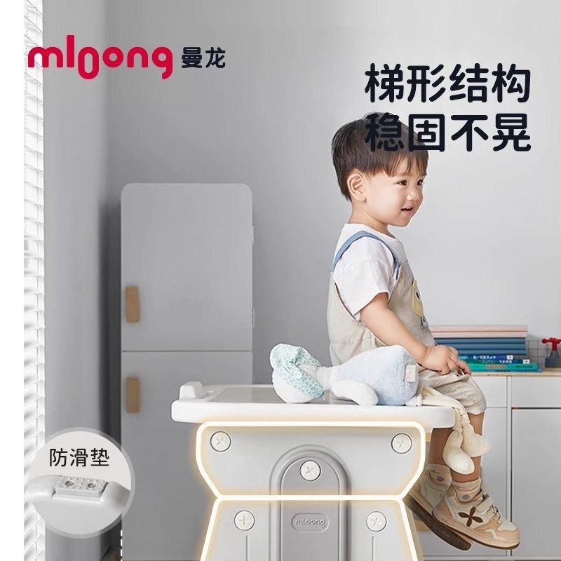 曼龙小拾光儿童学习桌椅装升降写字桌幼儿园书桌家用早教桌椅,住宅家具,儿童桌/手工桌,淘宝优惠券,粉丝福利购,淘宝优惠卷