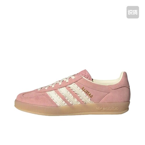 adidas originals GAZELLE INDOOR W舒适百搭帮板鞋JS1413