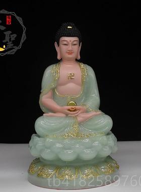 正品量佛、白玉、音观菩萨释迦牟尼、藏、传菩萨、勒佛、四弥圣摆