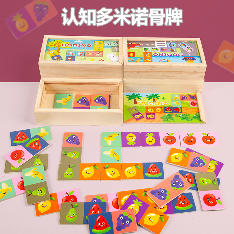 认识水果2-5岁益智水果连连看