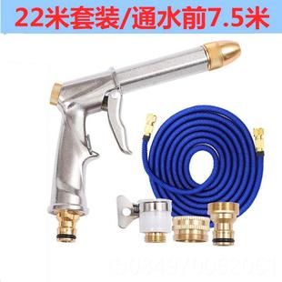 高压洗车套水枪家用伸缩水抢管软管自来水浇装 正品 花神器喷头泡沫