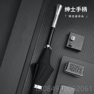 红高档轻奢加大自动抗风男直杆网女商务伞雨结实加固长柄伞士 正品