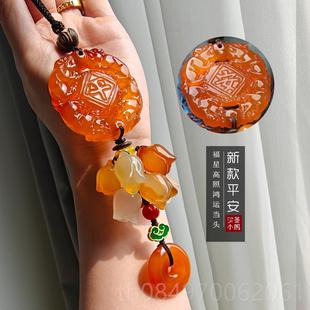 玉石款 正品 高平安福汽车挂件短挂高饰车载吊坠男女车内吊饰级感档